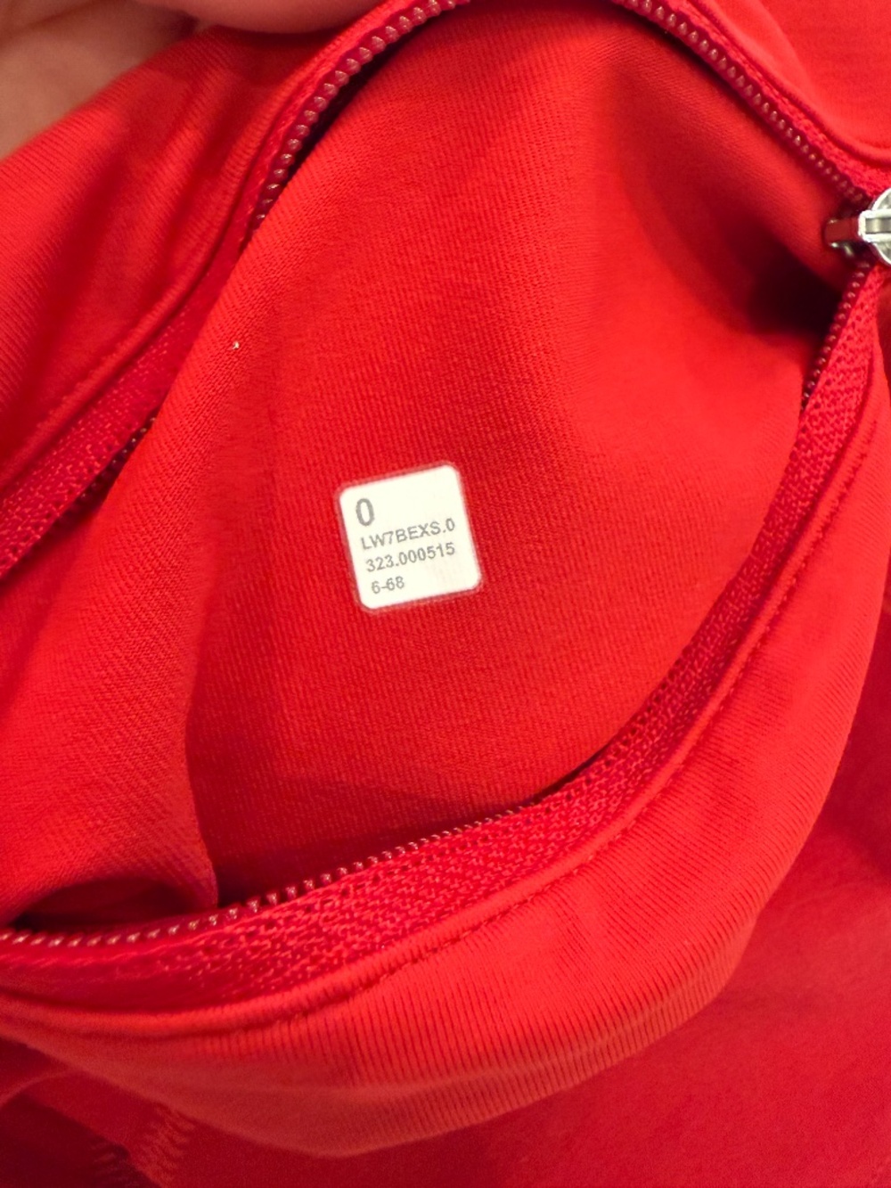 Lululemon Speed Up HR Short 2.5" Lined, Red - Picture 3 of 3